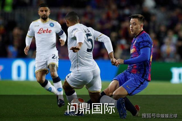 问鼎国际公司简介图片
